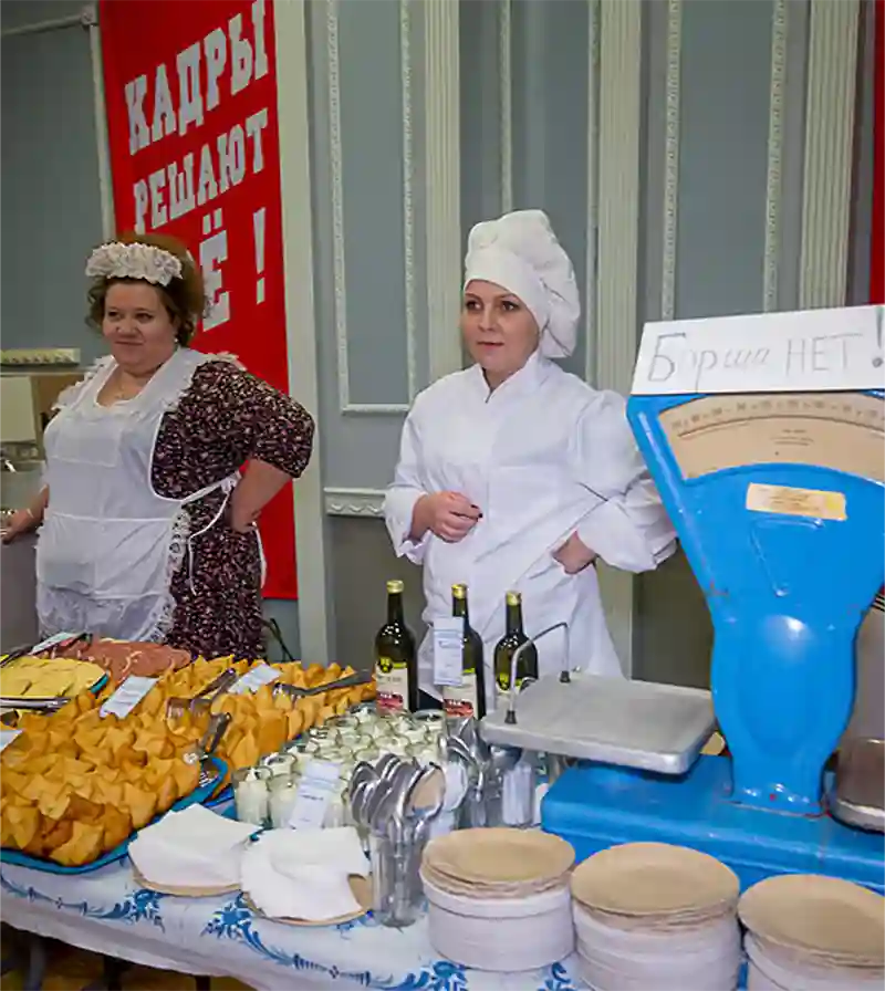 Анимационная станция "Буфет в СССР"