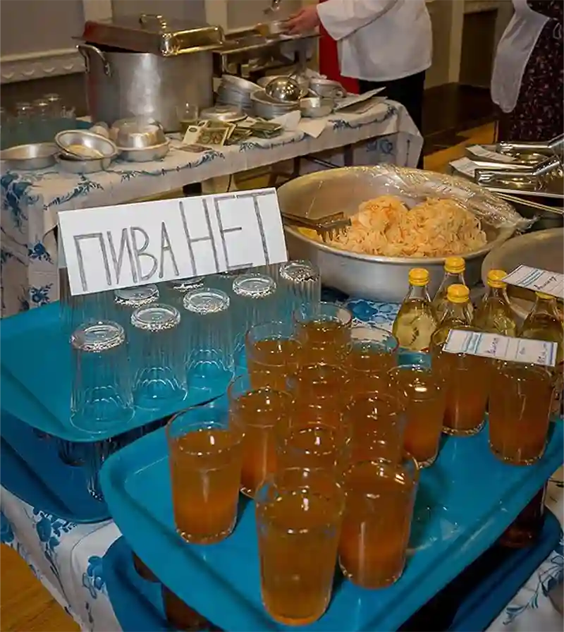 Анимационная станция "Буфет в СССР"